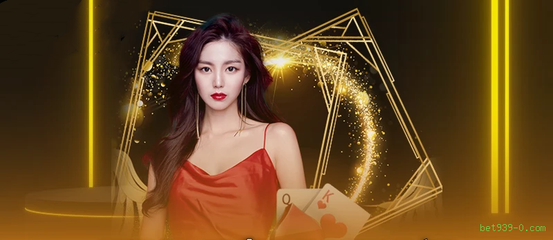 bet939-0.com Plataforma